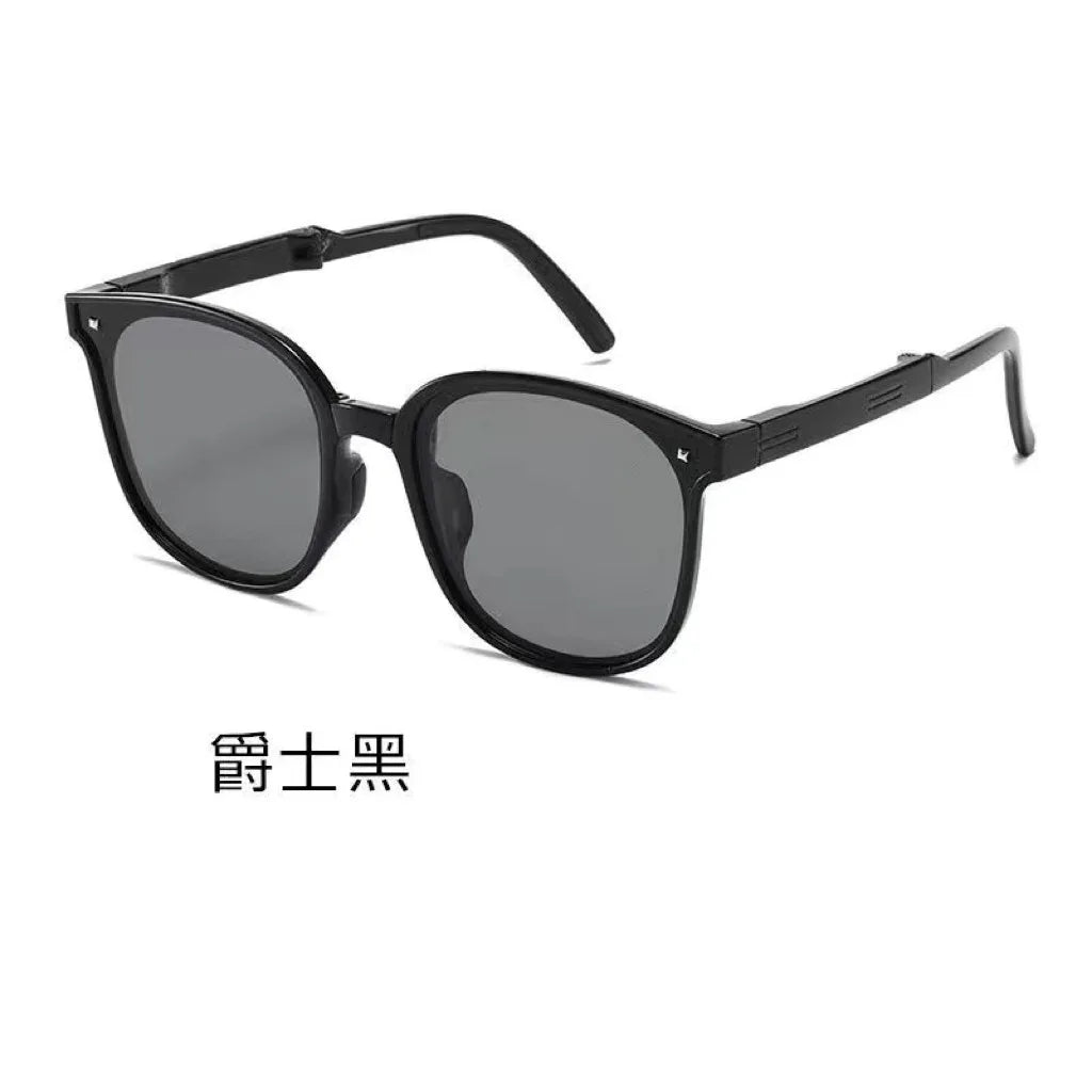 Lunettes de Soleil Pliables Femme – Monture Carrée Chic, Protection UV400, Compactes & Élégantes